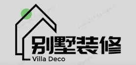 丹北别墅装修,丹北别墅装修设计就上【丹北别墅装修网】